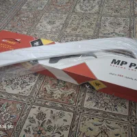 بال عقب 206 و 207 مارک MP|قطعات یدکی و لوازم جانبی|اصفهان, فرح آباد|دیوار