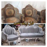تعمیر و بازسازی مبل|مبلمان خانگی و میز عسلی|سبزوار, امیر کبیر|دیوار
