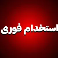 کابینت ساز ماهر
