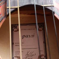 گیتارکلاسیک|گیتار، بیس، امپلیفایر|دزفول, |دیوار