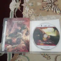 بازی کامپیوتری|کنسول، بازی ویدئویی و آنلاین|ری, شهادت|دیوار