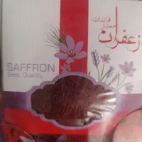 زعفران یک مثقالی قائنات|خوردنی و آشامیدنی|تهران, نازی‌آباد|دیوار