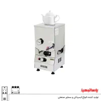 سماور گازی استیل صنعتی ۱۵ لیتری|سماور، چای‌ساز، قهوه‌ساز|تهران, مرزداران|دیوار