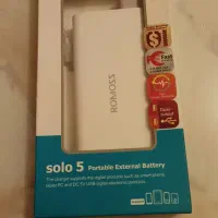 پاور بانک روموس