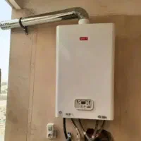 تعمیرات پکیج وگازوشیرآلات