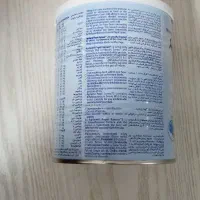 قوطی شیر خشک