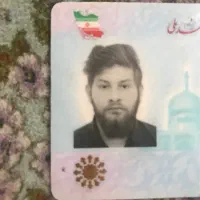 کارت ملی پیدا شده
