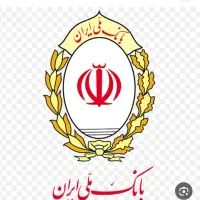 فرووش وام مهربانی