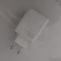 آداپتور ۶۷ وات