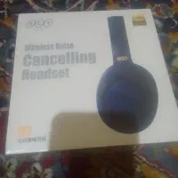 هدفون|لوازم جانبی موبایل و تبلت|گلپایگان, |دیوار