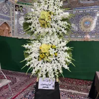 تاج گل طبیعی تاج ترحیم و تبریک یک طبقه و دو طبقه|گل و گیاه طبیعی|اصفهان, پارک مشتاق|دیوار