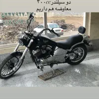 موتور c3
