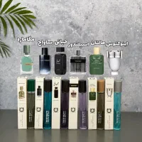 ادکلن های قلمی در ۲۱ رایحه|آرایشی، بهداشتی، درمانی|میاندوآب, |دیوار