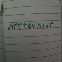 سیم‌کارت دائمی