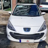 ۲۰۷ سقف پانا ارتقا