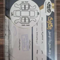 شاهین اتومات ۴۰۴ برج ۵ مشابه صفر|خودرو سواری و وانت|تهران, نیروی هوایی (پیروزی)|دیوار