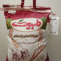 برنج طبیعت۱۱۲۱ سفید پلمپ اصل و برنج همخوان