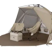 چادر سفری اتوماتیک