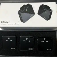 میکروفون یقه ای بی سیم مدل SK750