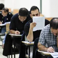 استخدامی آموزش وپرورش