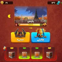 اکانت بازی پسر خوانده