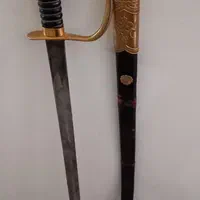 شمشیر کلکسیونی گارد شاهنشاهی