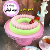 قالب سیلیکونی مدرن