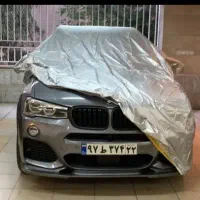 چادر ماشین برا کلیه ماشین فقط و فقط 700 تومن|قطعات یدکی و لوازم جانبی|تهران, تهرانپارس شرقی|دیوار