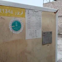 یخچال|یخچال و فریزر|گرگان, |دیوار