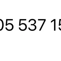 ۰۹۰۵۵۳۷۱۵۲۰