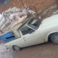 قالیشوییومبلشویی ئاوسو(بدون کرایه برای روستاها)