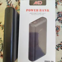 پاور بانک20هزار Ako صفر|لوازم جانبی موبایل و تبلت|اردبیل, |دیوار