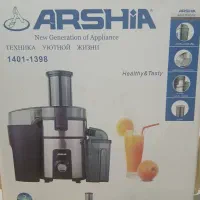 آبمیوه گیر آکبند و نو