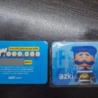 تخفیف ۳ میلیونی بیمه ثالث و بدنه ازکی