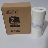 پخش عمده مرکب و مستر ریسو|پرینتر، اسکنر، کپی، فکس|تهران, بلوار کشاورز|دیوار