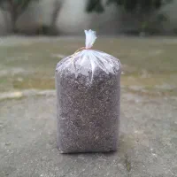 خاک آپارتمانی گل و گیاه ، پوست برنج ،کود گل و گیاه