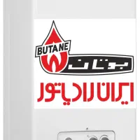 نصب شیرآلات، سرویس فرنگی، روشویی، رادیاتور|خدمات پیشه و مهارت|تهران, آسمان|دیوار