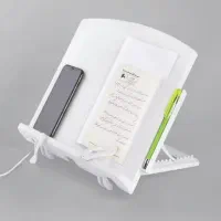نگهدارنده کتاب پلاس