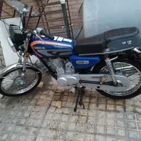 موتور مزایده ای تمیز مدل 96