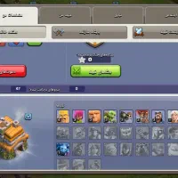 بازی کلش|کنسول، بازی ویدئویی و آنلاین|قدس, شهرقدس|دیوار