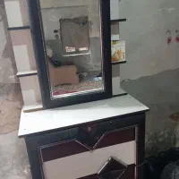 دراور با اینه