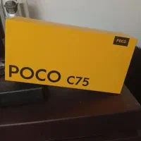 پوکو c75