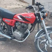 موتور 150 پیشتاز