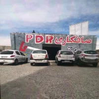 صافکار pdr کار و نقاش لیسه کار حرفه ای