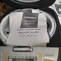 دستگاه پخت۱۶ کاره .پلوپز۴ نفره. سبزی خردکن سبزیران|خردکن، آسیاب، غذاساز|نوشهر, |دیوار