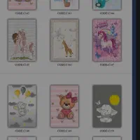 فرشینه کودک|اسباب و اثاث بچه|کرمانشاه, |دیوار