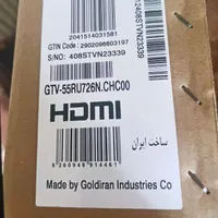 تلویزیون 55 اینچ جی پلاس