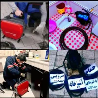 لوله بازکن جنت آباد فرحزاد پونک سعادت آباد شهران و