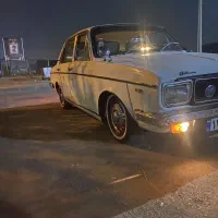 پیکان دولوکس ۵۷