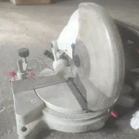 فارسی بر دامار